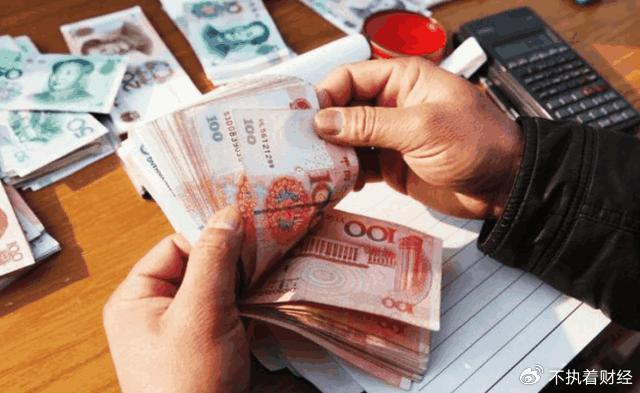 什么叫定期存款与活期存款 w700d1q75cms.jpg