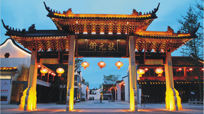 突如其来：湖州哪里有不正规的场所与服务？