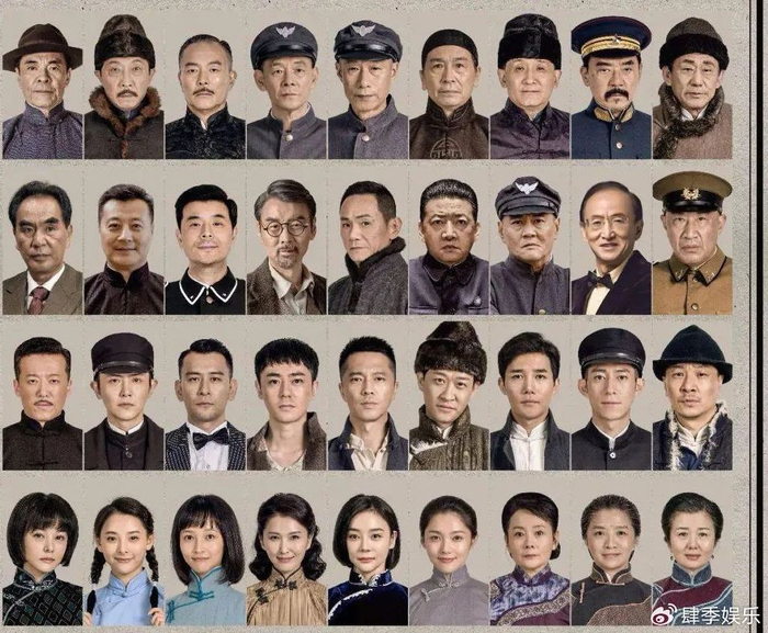 商业电视剧排行榜_凤凰资讯_资讯_凤凰网(2)