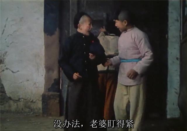 83年一部合拍片：影响力不输《少林寺》，第一次知道“童养媳”