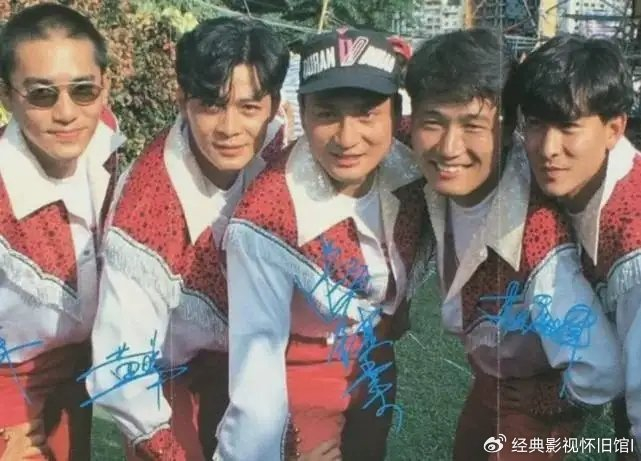 年轻时候的香港无线五虎将,颜值不输现在任何一个小鲜肉