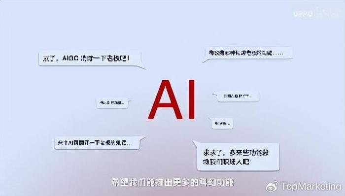 带ai发ai的单词,带ai发音的单词