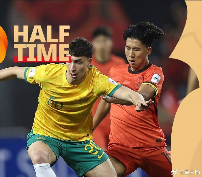 1-2！国足轰然倒下，2分钟丢2球，剻纪闻天外飞机，毛伟杰失空门