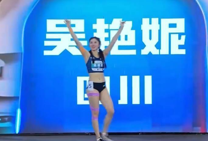 全国田径锦标赛：吴艳妮13秒05轻松夺冠，领先亚军0.34秒