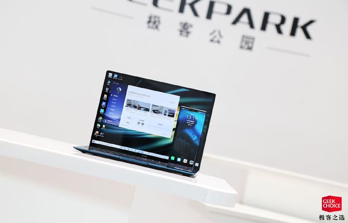 能把手机「装进屏幕」，华为新 MateBook X Pro 用起来怎么样？