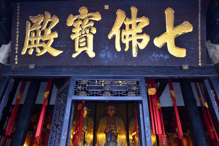 四川香火旺的寺庙，是我国历史悠久、规模大、结构完整的寺庙之一