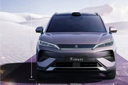 比亚迪宋Ultra EV官图，大宋，最高710km续航有点东西