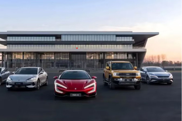 不劝开车，只送欢喜！比亚迪的新春告白太戳心了