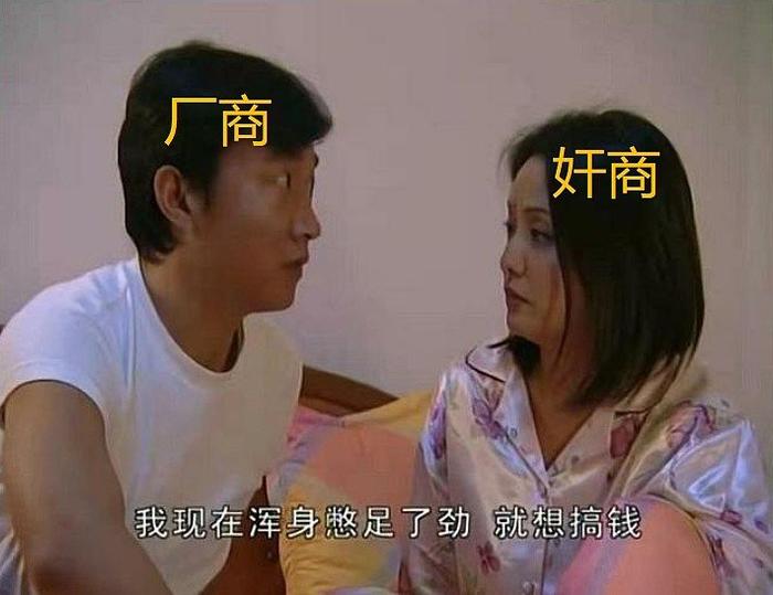 主播脱口秀笑话段子视频,主播脱口秀笑话段子视频大全