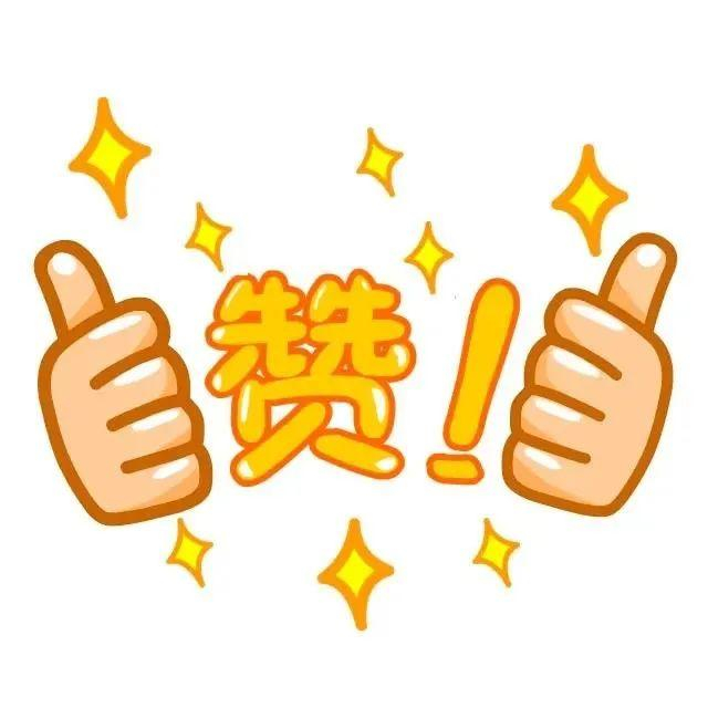 医疗吸引器械有哪些全球总决赛,唯一特等奖!_新闻资讯_第3张_活检穿刺产品网 医疗吸引器械有哪些全球总决赛,唯一特等奖!_https://www.jmylbn.com_新闻资讯_第3张