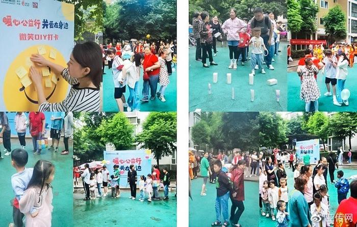 暖心520 关爱在身边