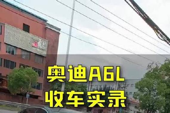 第一视角收台车，各位感觉怎么样？