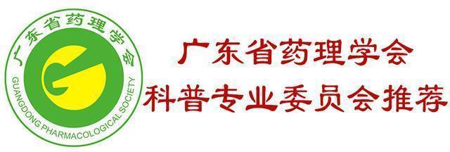 孕妈妈，你的血压升高了吗？妊高症为什么偏偏找上你？