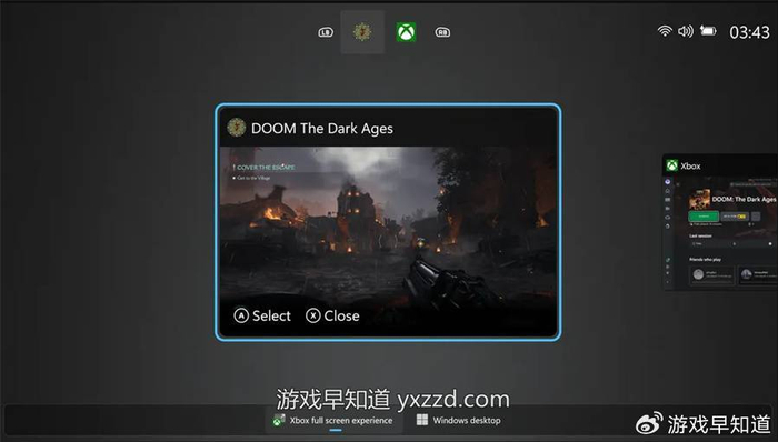 Win7 Win10 Win8系统怎么安装iis 详细步骤讲解