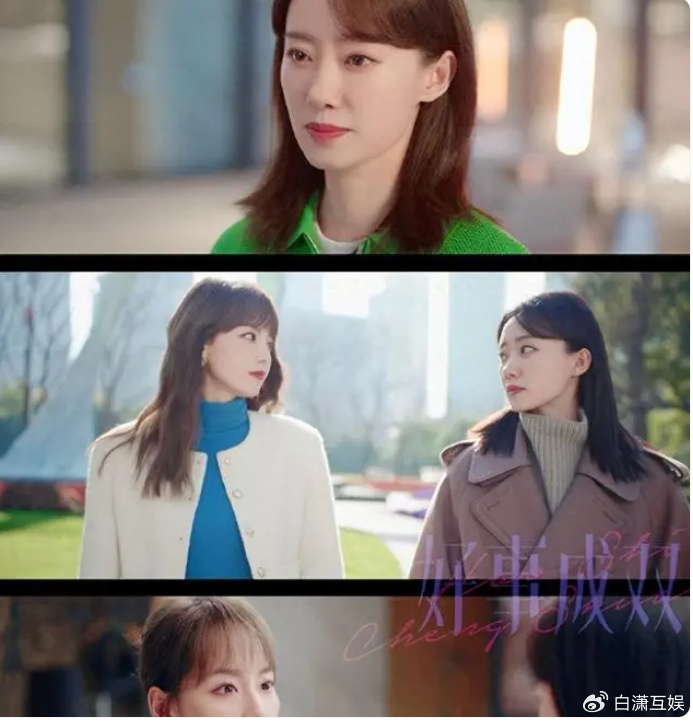当“整容脸”混进职场剧,撞上妈生脸演员,距离一目了然