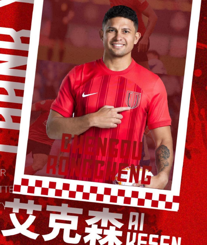 联赛还剩三轮 就离开中超的球星 上港有沈子贵 成都有艾克森