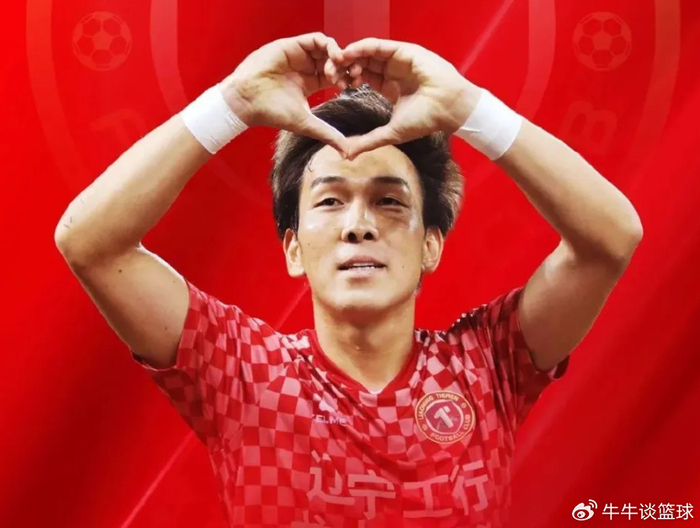 归化国足？27岁日本名将持开放态度！球迷反对：不能归化日本人