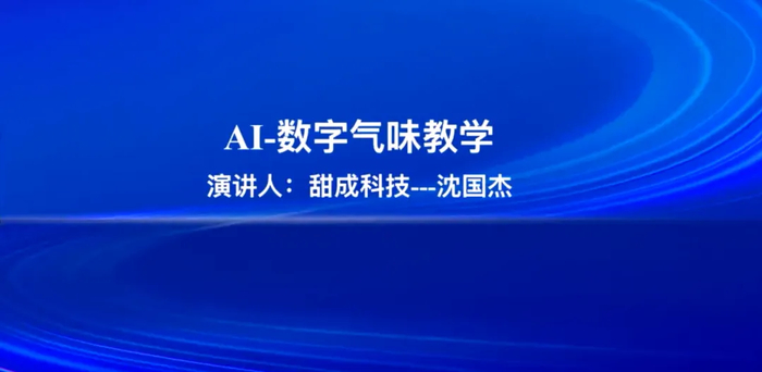 MK体育千古非遗的年味：点亮中国年的千恣百态