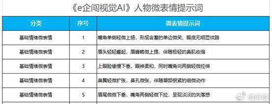 什么是质量成本 w700d1q75cms.jpg