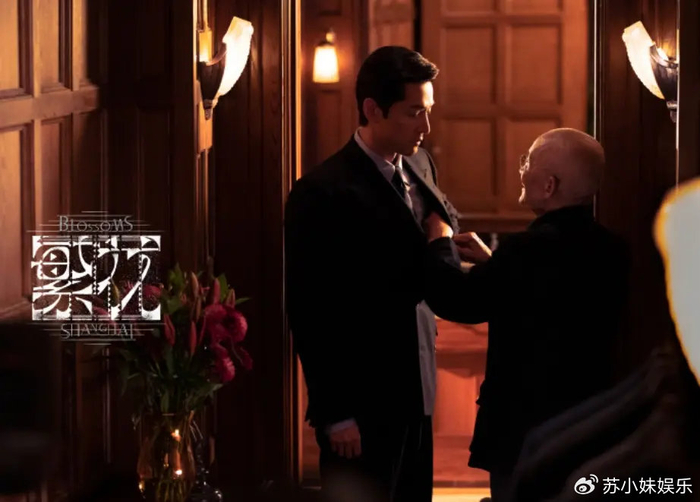 繁花:男人应该有的3个钱包,你有几个呢?