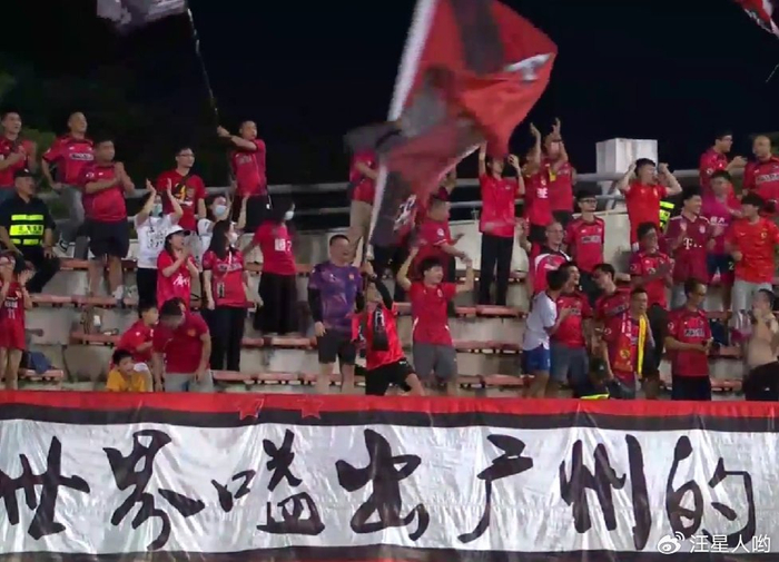 1-1！广州队遭“绝平”，下半场踢得太保守，基本丧失冲超机会