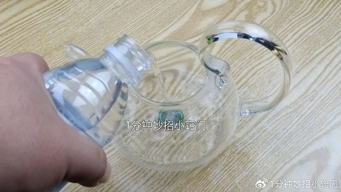 市面上的矿泉水哪些是真的 w700d1q75cms.jpg