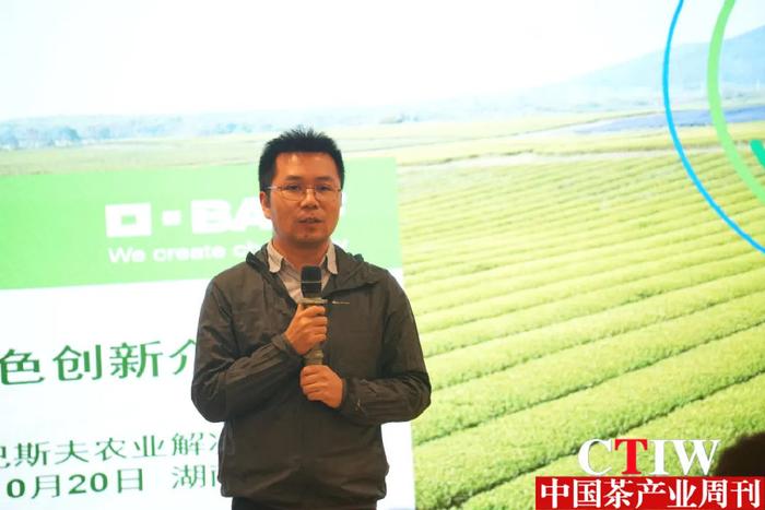 湖南省茶叶研究所联合中国茶研所举办绿色防控助力生态茶园建设现场会-第8张图片-福建名茶