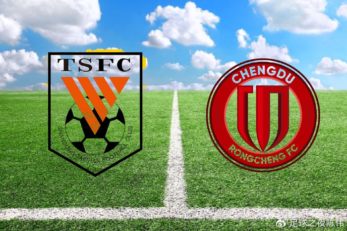 3-0！蓉城登泰山而小鲁！连续两场丢3球，王大雷该让贤了