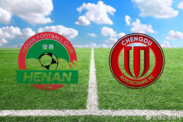 2-3！中超争冠大热门轰然倒下！成都蓉城2分之差仍排第二