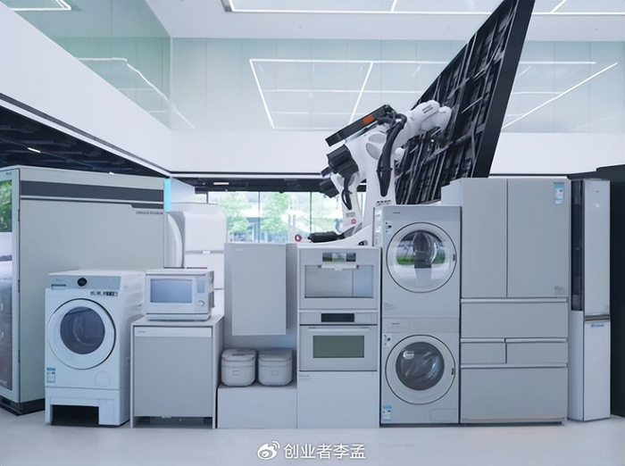 怎么卖电器 w700d1q75cms.jpg