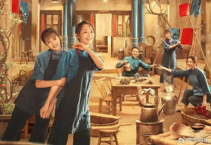 收视排行榜_电视剧收视率排行榜,《好事成双》跌至第三,第一收视高达1.893%