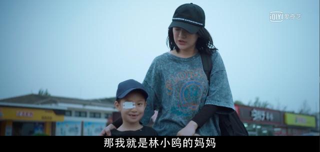 《不完美的她》：就冲这幅鲜活生动的女性群像，这部剧就值得点赞