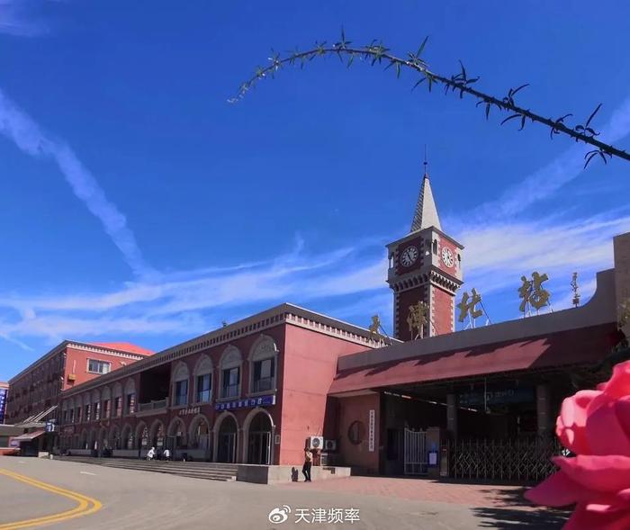 袁世凯墓葬_袁世凯遗址_袁世凯基地