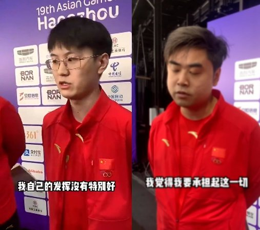 韩国电刀厂家是哪些中国队0：2惨败韩国队痛失金牌！中国台北杀入决赛成最后希望_https://www.jmylbn.com_新闻资讯_第8张
