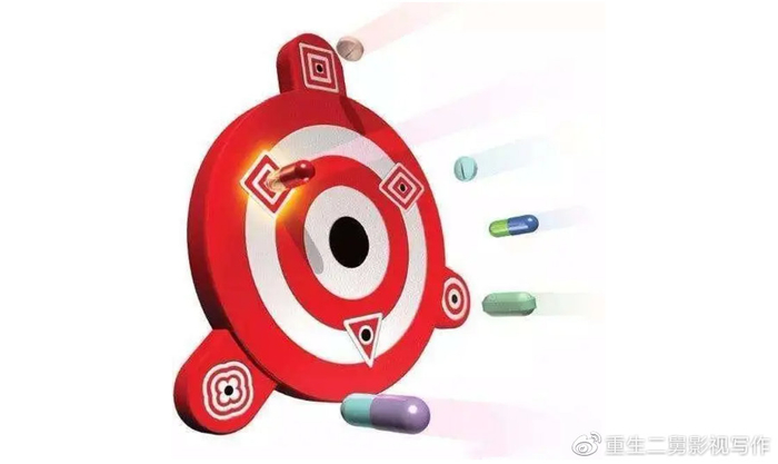 怎么开医药器材现在拿药医院比药店便宜,有些药只能由科主任能开,发生了什么?_新闻资讯_第2张_活检穿刺产品网 怎么开医药器材现在拿药医院比药店便宜,有些药只能由科主任能开,发生了什么?_https://www.jmylbn.com_新闻资讯_第2张