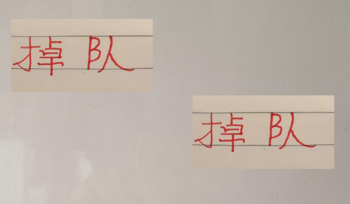 掉队！10轮过后海港跟山东 还有机会在中超夺冠吗