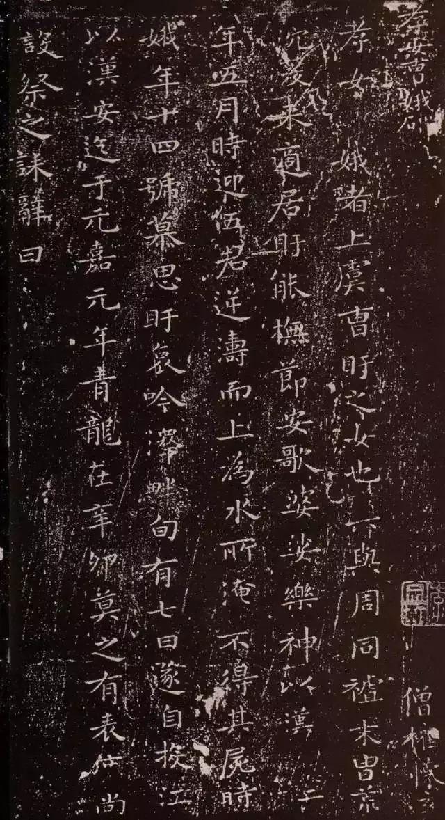 失去双臂又成孤儿，用嘴练书法40年，写了144万字小楷创下3大奇迹