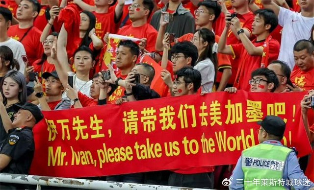 张玉宁讲脚后跟传球真相，曝0-7输日本有内幕，国青打爆澳大利亚