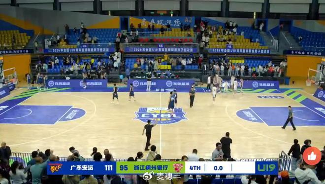 广东U19轻松拿下三连胜！天才前锋轰26分，攻防两端都惊艳