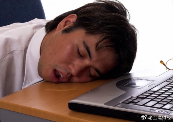 求救信号都是有哪几种 w700d1q75cms.jpg