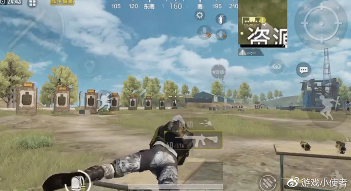 男士衬衫39相当于什么尺码