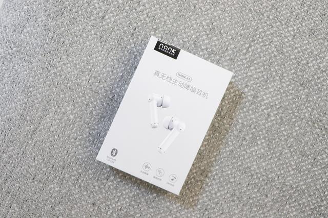 蓝牙无线耳机，要降噪功能--南卡用Airpods Pro三分之一价格搞定