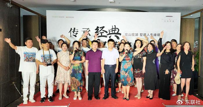 “传承经典. 共忆芳华”秋之恋音乐会在泰安举行