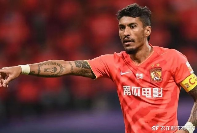 争议！足协收取调节费不合法：广州队应联合国安泰山一起退！