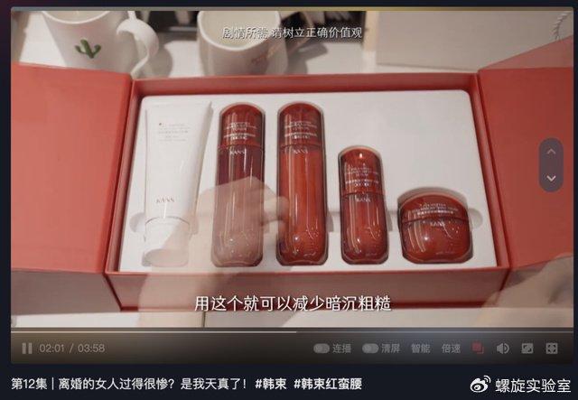 怎样参演抖音短剧剧本,怎样参演抖音短剧剧本视频