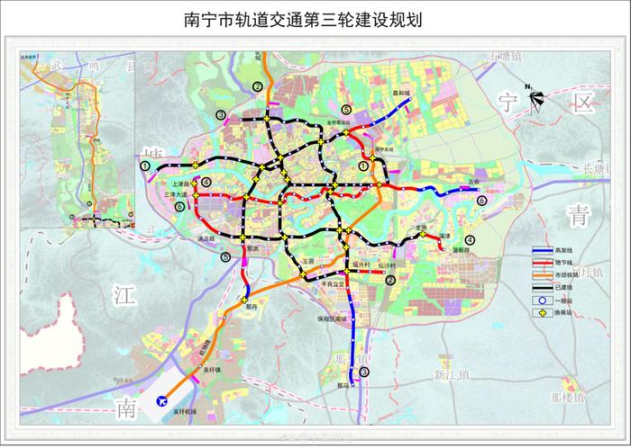 南宁市轨道交通第三轮建设规划（2021-2026）社会稳定风险分析公众参与征求意见信息公示