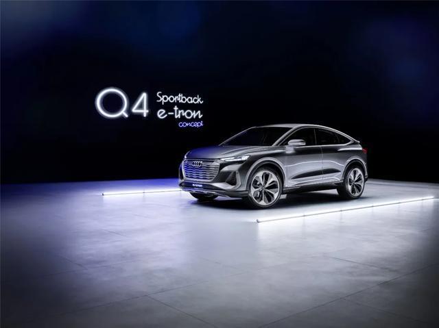 奥迪发布Q4 e-tron轿跑版概念车，明年量产