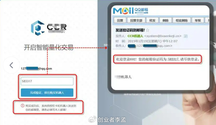 手机为什么发不了验证码了 w700d1q75cms.jpg