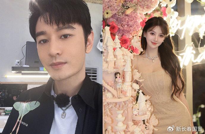 黄晓明被爆恋上白富美,女方遭挖出“和前夫有个孩子”
