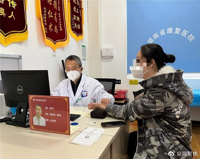 什么是云康复省康医的好医生——记湖南省康复医院副院长、主任医师张件云-上海聚慕医疗器械有限公司
